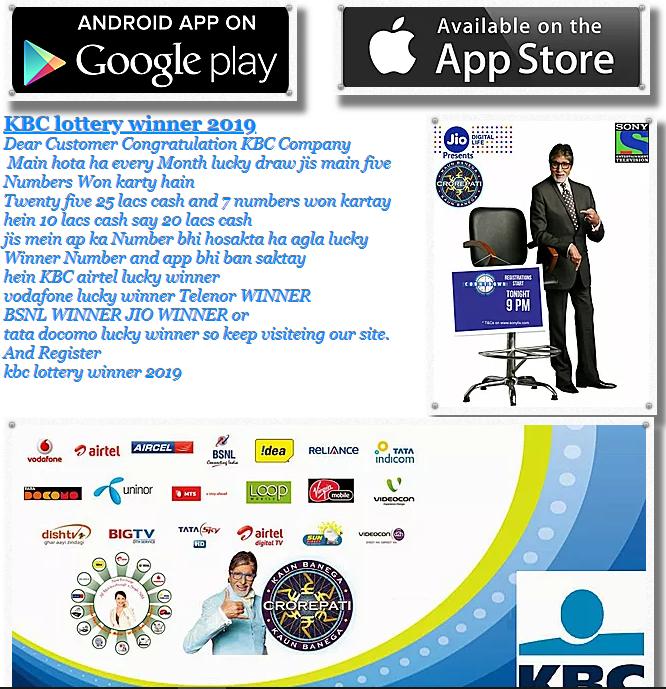 KBC official app for Android - APK Download