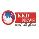 KKD News