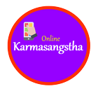 Karamsangstha - Best Govt Job Alert App ไอคอน