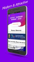 Karamsangstha - Best Govt Job Alert App โปสเตอร์