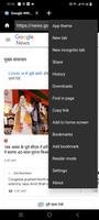 kisan mandi bhav and krishi screenshot 1