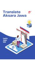 Kongres Aksara Jawa स्क्रीनशॉट 1