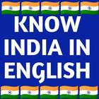 Know India in English Zeichen