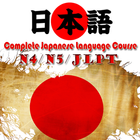Japanese Language Pro- N4/N5/JLPT Full Course simgesi