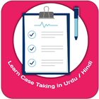 Learn Homeopathic Case Taking In Urdu Or Hindi icon