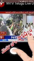 pawan kalyan live tv capture d'écran 3