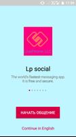 LPS(LP social)(beta version) Cartaz