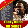 Lucky Dube All Songs