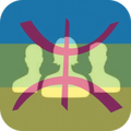 MESSENGER AMAZIGH