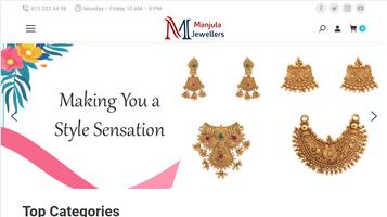 manjula jewelers 截圖 1