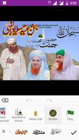 Madani photoeditor پوسٹر