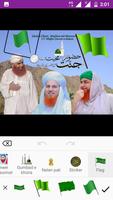 Madani photoeditor Screenshot 1