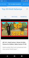 Maha Cartoon TV XD اسکرین شاٹ 3