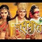 Mahabharat New-icoon