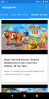 Maja Kids TV Poster