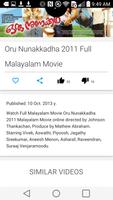 Malayalam Movie of the Day تصوير الشاشة 1