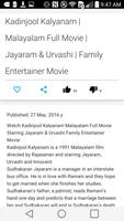 Malayalam Movie of the Day स्क्रीनशॉट 2