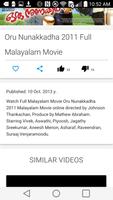 Malayalam Movie of the Day تصوير الشاشة 3