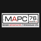 Марс76 - интернет магазин запчастей для иномарок ícone