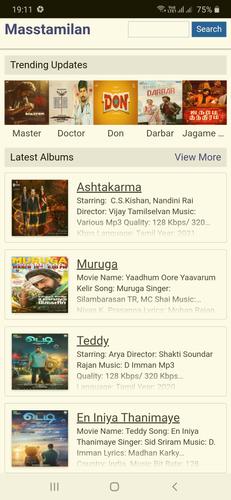 Masstamilan HQ Tamil Mp3 Songs Free Download APK for Android Download