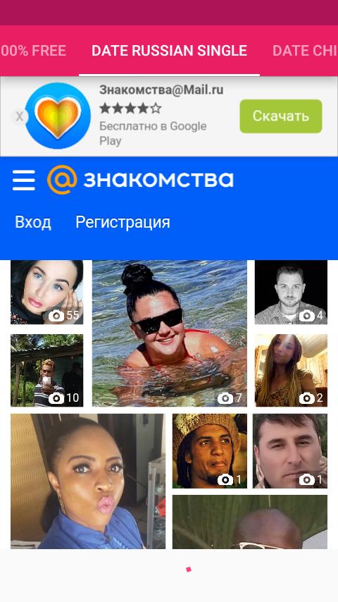 dating site top 100