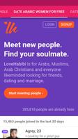 100% Free Dating Sites capture d'écran 1