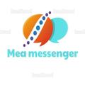 Mea Messenger