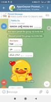 Messenger capture d'écran 1