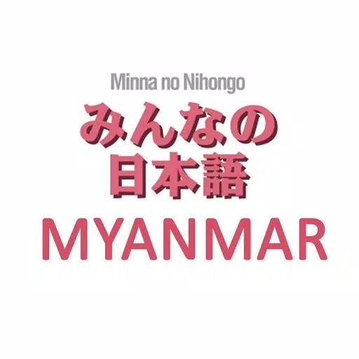 Minna No Nihongo Myanmar Apk For Android Download