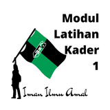 Modul LK 1 HMI simgesi
