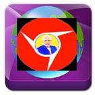 Modi Browser App icône