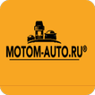 Motom auto ikon