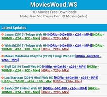 پوستر movieswood