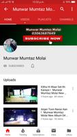 Munwar Mumtaz Molai Video Affiche