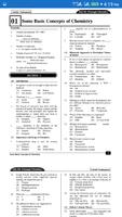 NEET Chemistry MCQ ภาพหน้าจอ 1