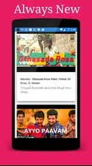 Скачать New Tamil HD Video Songs APK