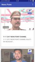News Point Channel capture d'écran 2