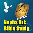 Noah’s Ark LCNZ Bible Study Guide-icoon