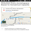 Noakhali district,Map,village APK