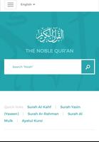 Noble Quran Arabic English screenshot 1
