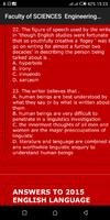 برنامه‌نما OAU Post utme past questions عکس از صفحه