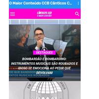 Cânticos CCB 海報