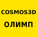 Cosmos3D MTV канал: радио Олимп Челябинск онлайн APK