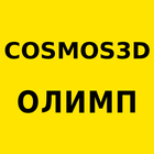 Cosmos3D MTV канал: радио Олимп Челябинск онлайн icône