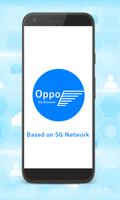Oppo Browser ポスター