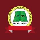 PKBM BANI HASIM アイコン