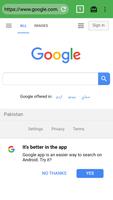 Pakistani Browser ảnh chụp màn hình 1