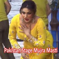 Pakistani Stage Mujra Masti Video पोस्टर