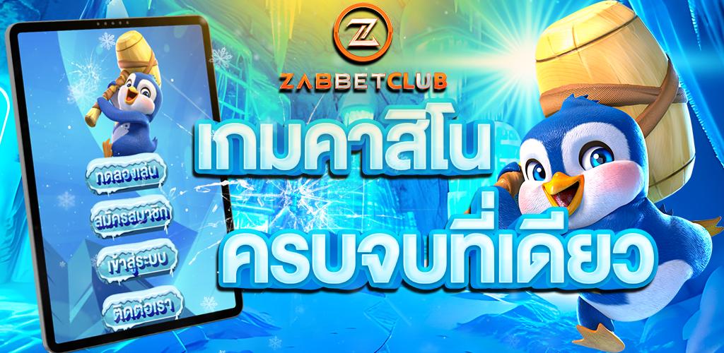 screen-0.jpg?fakeurl=1&type=.jpg