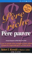 Père Riche Père Pauvre পোস্টার